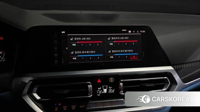 BMW M4 (G82) id 5012289 из Кореи 29