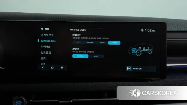 Hyundai The New Tucson (NX4) id 4964419 из Кореи 29