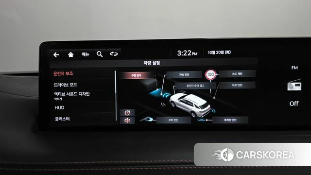 Genesis GV70 id 5012830 из Кореи 29
