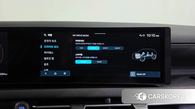 Hyundai The New Tucson (NX4) id 4995524 из Кореи 29
