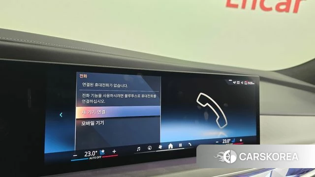 BMW i7 (G70) id 4935285 из Кореи 29