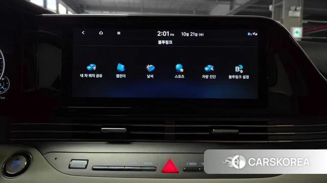 Hyundai The New Grandeur IG id 5017820 из Кореи 29