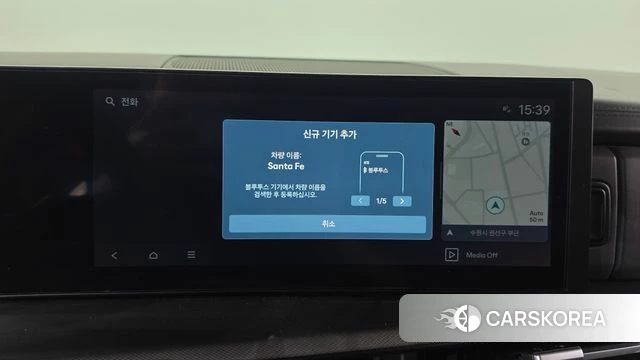 Hyundai Santa Fe (MX5) id 4715582 из Кореи 29