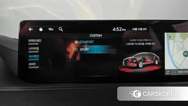 Genesis G80 (RG3) id 4986670 из Кореи 29