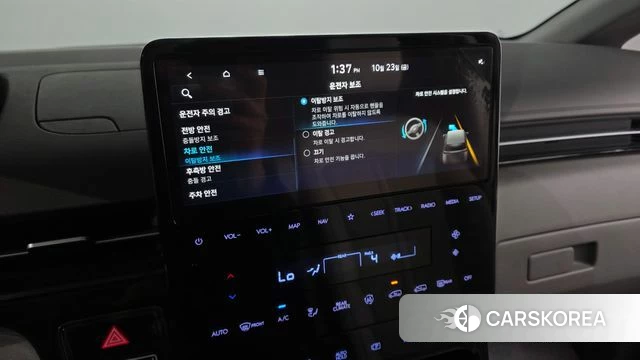 Hyundai Staria id 5026180 из Кореи 29