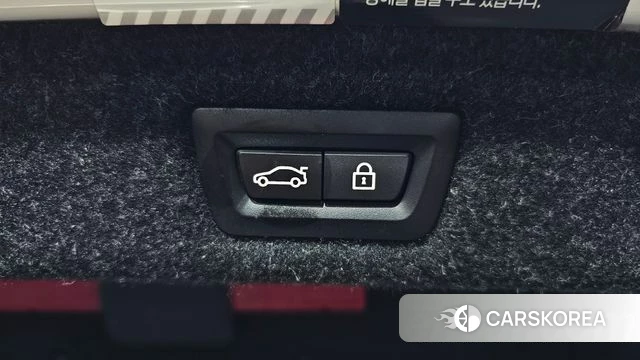 BMW 5 Series (G30) id 4991357 из Кореи 29