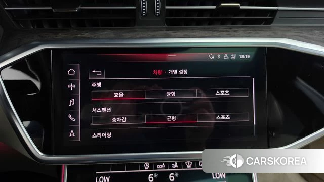Audi A7 (4K) id 4952388 из Кореи 29