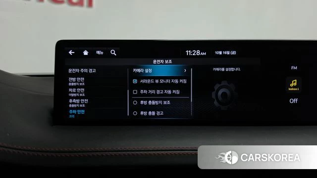 Genesis GV70 id 4997321 из Кореи 29