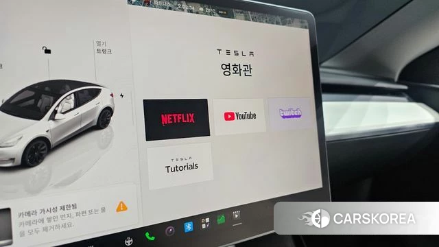 Tesla Model Y id 4740461 из Кореи 29