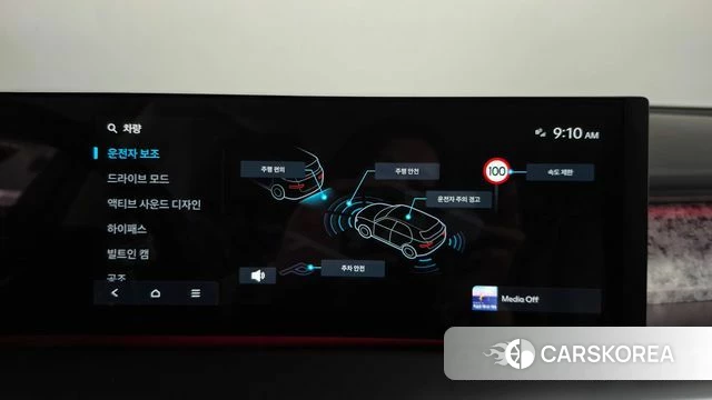 Hyundai Ionic 9 id 4744006 из Кореи 29
