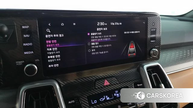 Kia Sorento 4th Generation id 5013303 из Кореи 29