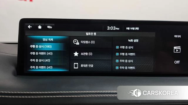 Genesis Electrified GV70 id 4792923 из Кореи 29