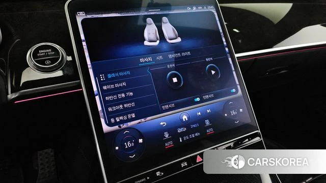 Mercedes-Benz S-Class W223 id 4991112 из Кореи 29