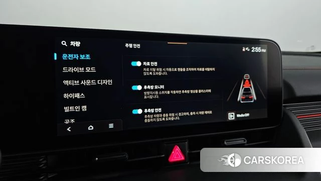 Hyundai The New Ionic 5 id 4985003 из Кореи 29
