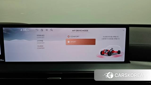 Genesis GV80 id 4990646 из Кореи 29