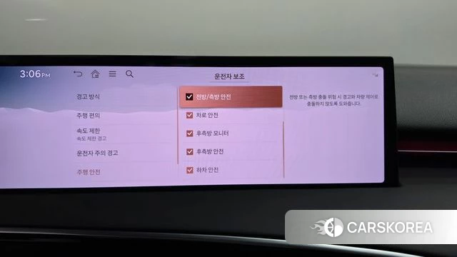 Genesis GV70 id 5011131 из Кореи 29