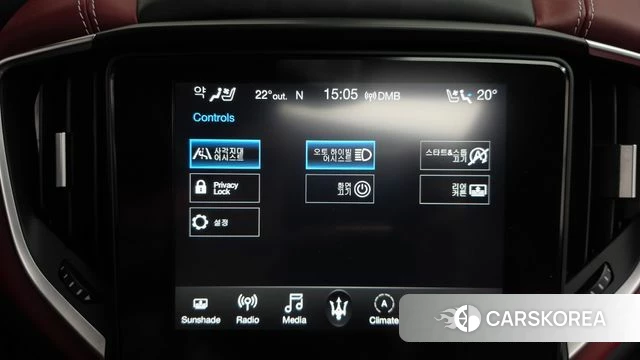 Maserati Ghibli id 4986940 из Кореи 29