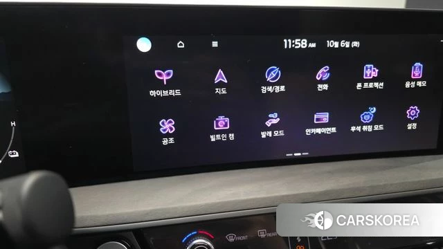 Kia K8 Hybrid id 4951268 из Кореи 29