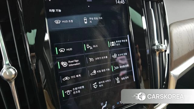 Volvo S90 id 5003411 из Кореи 29