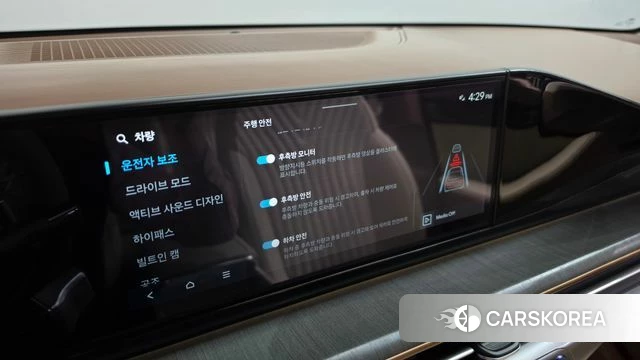 Hyundai Grandeur (GN7) id 5011446 из Кореи 29
