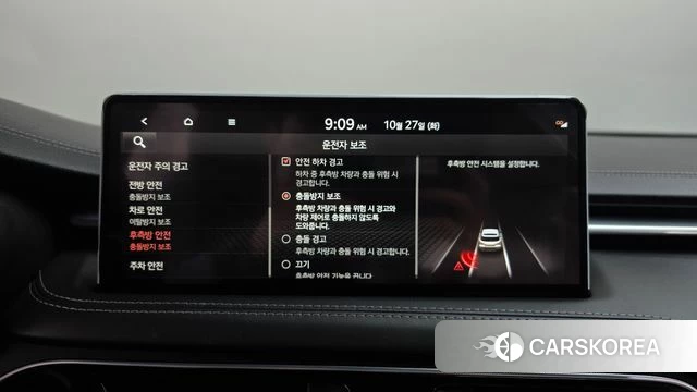 Genesis The New G70 Shooting Brake id 5040175 из Кореи 29