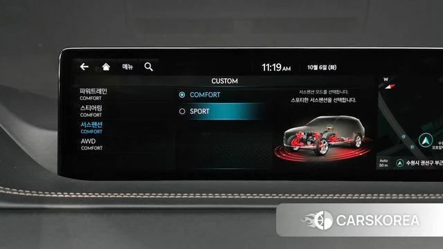 Genesis GV80 id 4951334 из Кореи 29