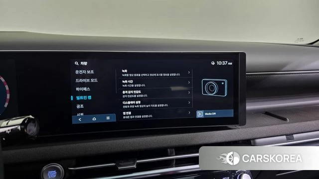 Hyundai The New Tucson (NX4) id 4669718 из Кореи 29