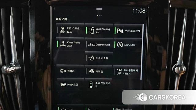 Volvo S90 id 4987832 из Кореи 29