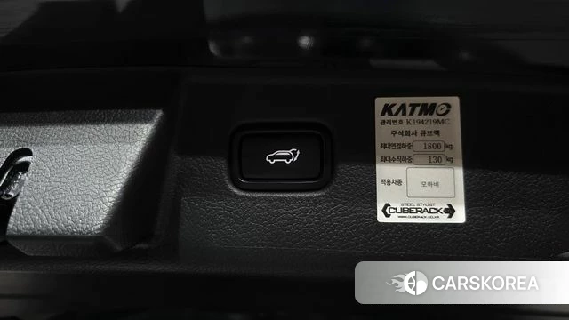 Kia Mohave Master id 5052796 из Кореи 29