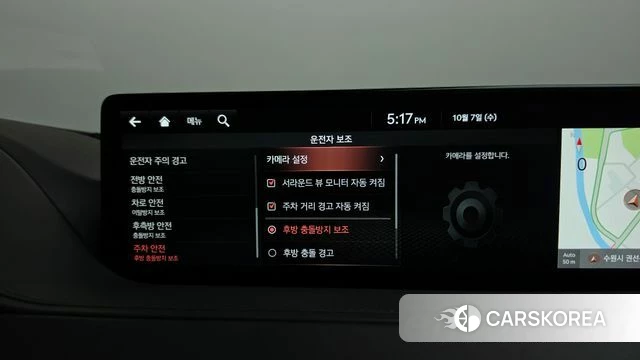 Genesis G80 (RG3) id 4957923 из Кореи 29