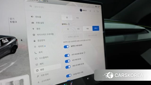 Tesla Model Y id 4782916 из Кореи 29