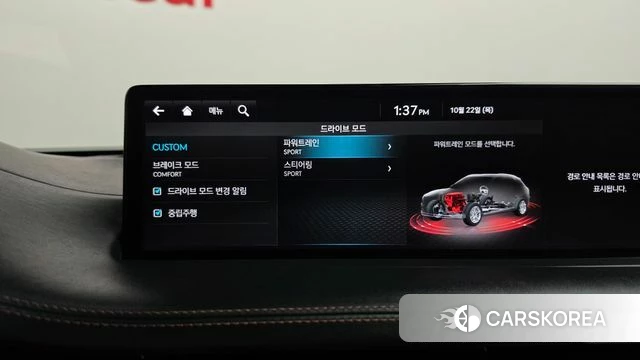 Genesis GV70 id 5023060 из Кореи 29