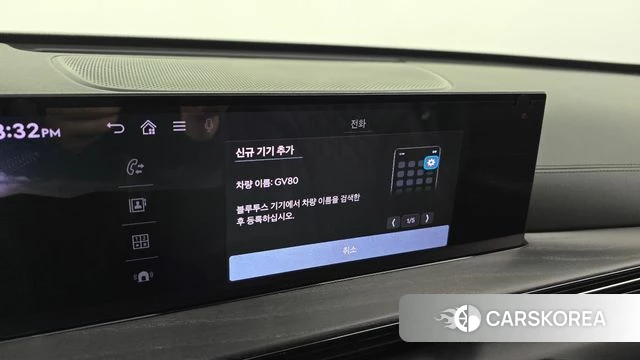 Genesis GV80 id 5021072 из Кореи 29