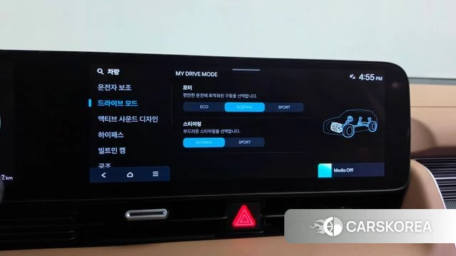 Hyundai The New Ionic 5 id 4847596 из Кореи 29