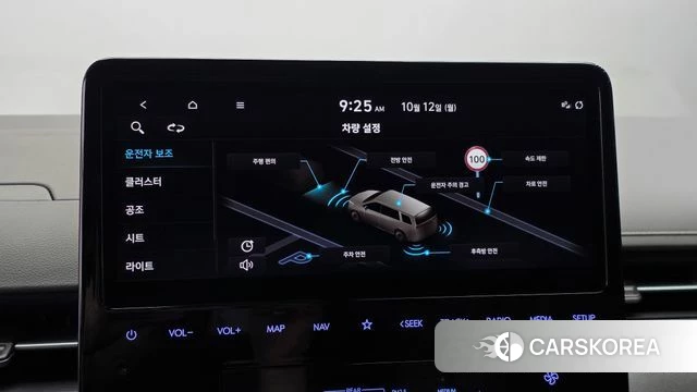 Hyundai Staria id 4975852 из Кореи 29