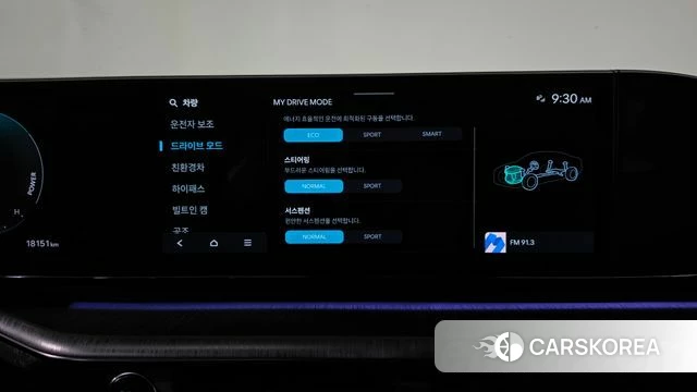 Hyundai Grandeur Hybrid (GN7) id 4975117 из Кореи 29