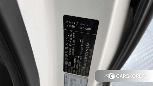 Kia The New Carnival id 5048609 из Кореи 29