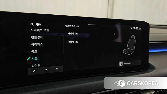 Kia The New K8 Hybrid id 5032892 из Кореи 29