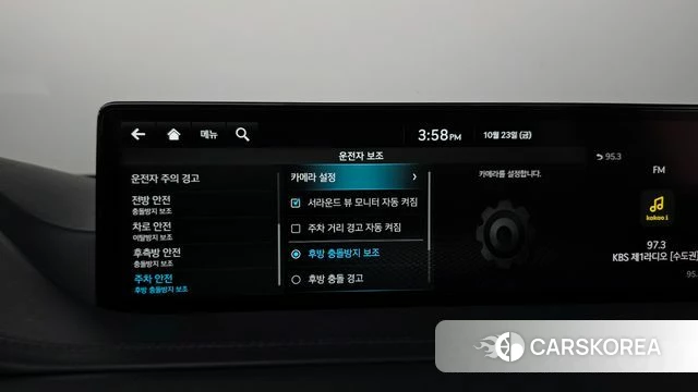 Genesis GV80 id 5027191 из Кореи 29
