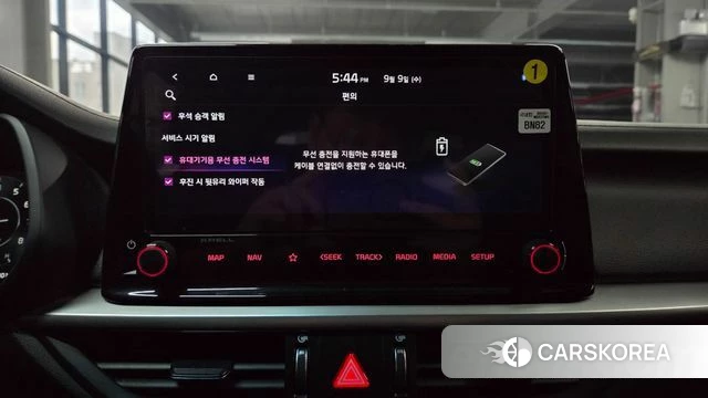 Kia The New K3 2nd generation id 4784334 из Кореи 29