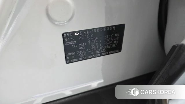 Renault Korea (Samsung) QM6 id 4960369 из Кореи 29
