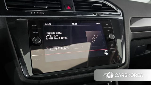 Volkswagen Tiguan second Generation id 5028847 из Кореи 29