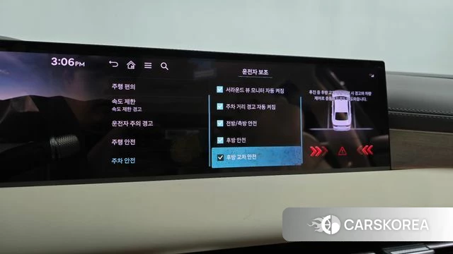 Genesis G80 (RG3) id 5001764 из Кореи 29