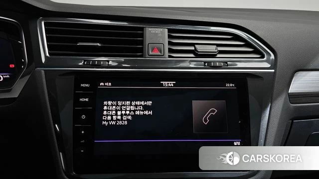 Volkswagen Tiguan Allspace id 4928575 из Кореи 29