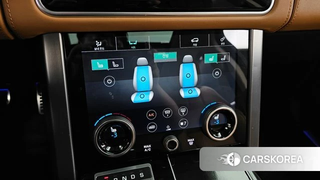 Land Rover Range Rover 4th Generation id 4573481 из Кореи 29