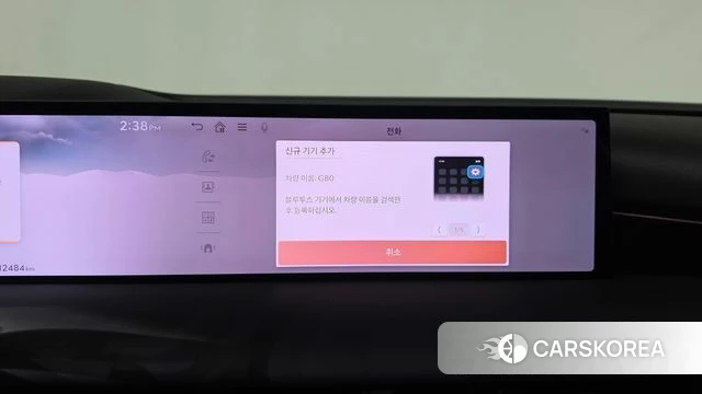 Genesis G80 (RG3) id 4975278 из Кореи 29