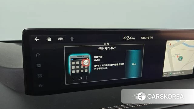 Genesis GV80 id 5017582 из Кореи 29