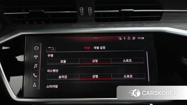 Audi A7 (4K) id 5023454 из Кореи 29