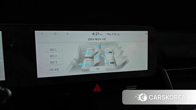 Hyundai Ionic 5 id 5026505 из Кореи 29
