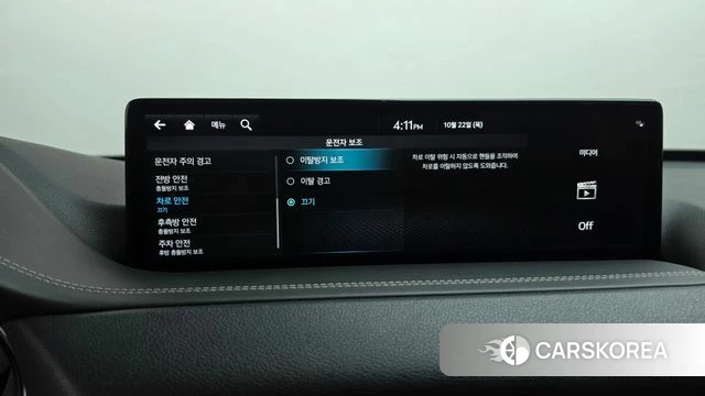 Genesis GV80 id 5021858 из Кореи 29